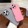 Colorful 2 in 1 Jelly silicone phone case for For Iphone 16 15 14 13 12 11 Pro Max Plus full shockproof clear soft armor back cover