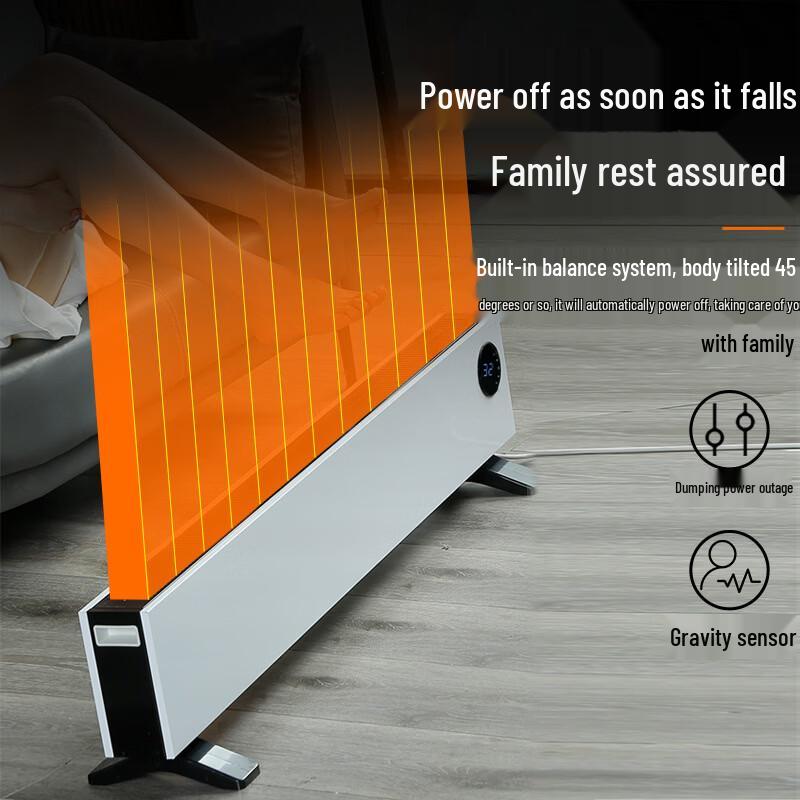 Baiqi Graphene Skirting Electric Heater
