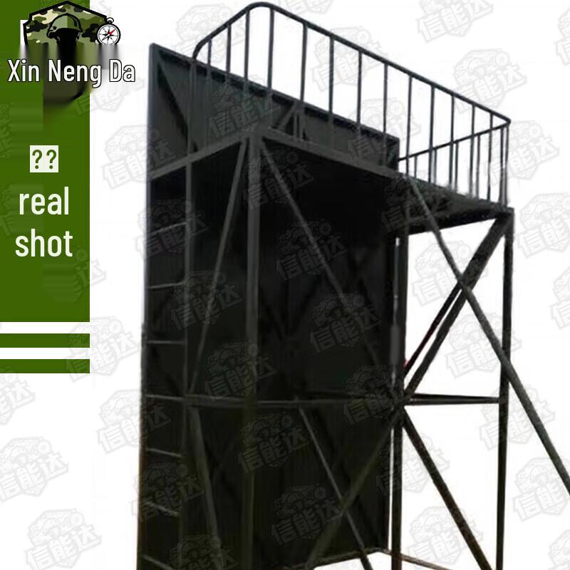 Xinnengda 4-Meter Graduation Wall Team Training Equipment