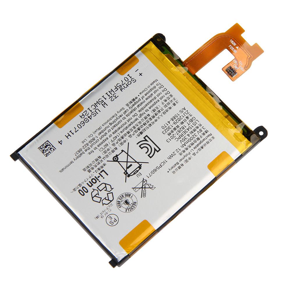 Rechargeable Lithium Battery For SONY Xperia Z2 L50w Sirius SO-03 D6503 D6502 LIS1543ERPC Phone Battery 3200mAh