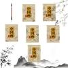 Chinese Painting White Drawing Copying Album Spiyle Chinese Calligraphy Paper Book For Beginner Writing Practice
