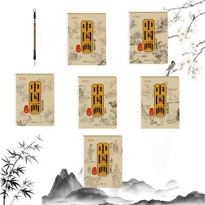 Pintura China Dibujo Blanco Álbum de Copia Estilo Libro de Papel de Caligrafía China Para Práctica de Escritura para Principiantes