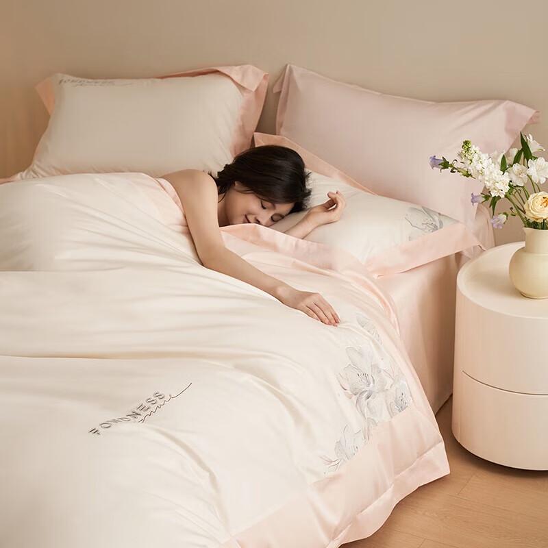 

Dohia 60 TC Pure Cotton Embroidered Wedding Bedding 4-Piece Set