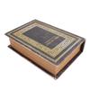 Decorative Book Box Wood Leather European Vintage Book Shape Storage Box Faux Antique Book Box for