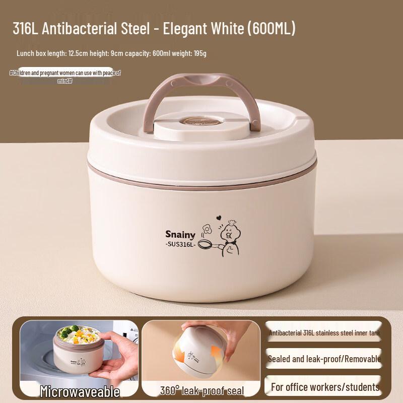 DM 600ml 316L Stainless Steel Insulated Food Bowl