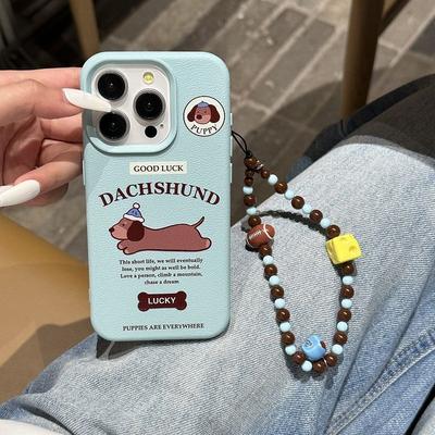 Θήκες για τηλέφωνα📱 – Προστατευτικά οθόνης για smartphones