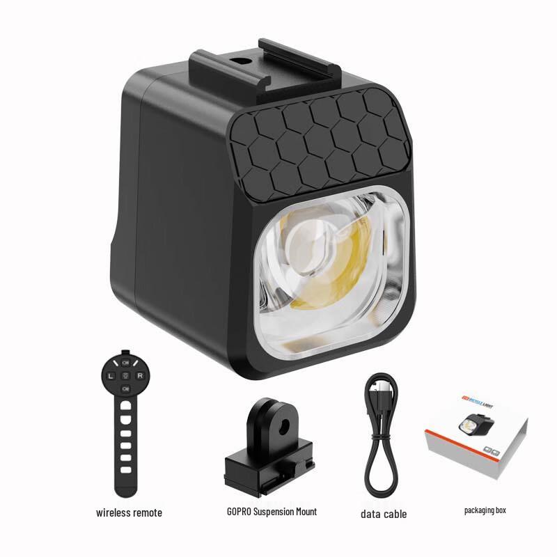 

Aoxing Rechargeable Bicycle Headlight Set with Remote Control