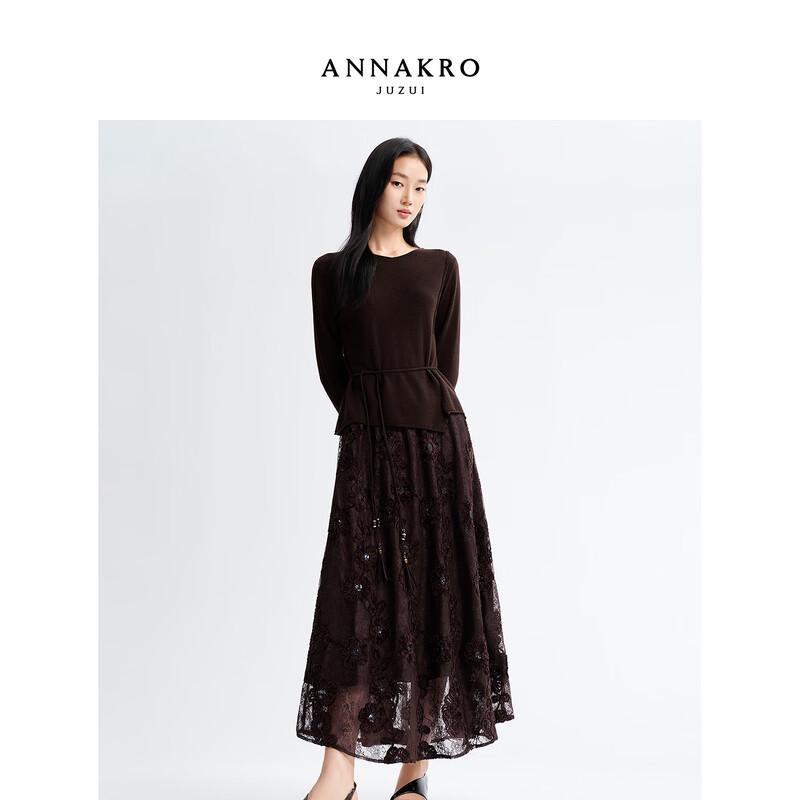 

JUZI Annakol Vintage Elegant Cowl Neck Top & Lace A-Line Skirt Set XL