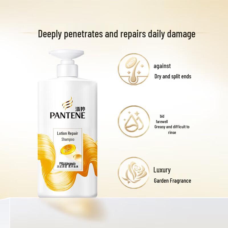 Pantene PRO-V Frizz Control Shampoo & Conditioner Set
