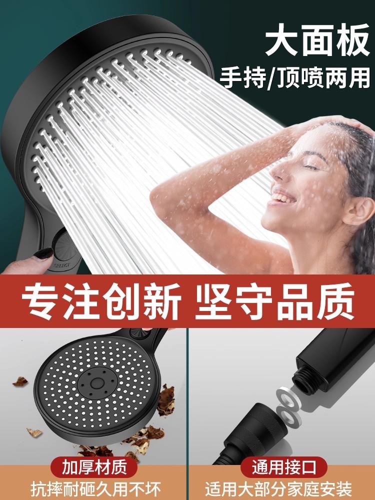 135MM Big Panel Supercharge Waterfall Shower Head 3 Modes High Pressure Large Flow Rainfall Bathroom Shower Faucet Accessories