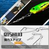 QISHUO Quick Fishing Swivel Stainless for Fishing and Horse Mackerel 50 99kg Snaps, Steel, Lures, Bluefish, Jigging, Egging, Fishing, Silver, Pieces,