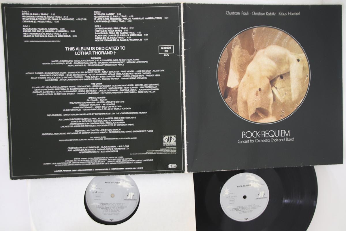 

LP Record GUNTRAM PAULI - Rock-requiem 628639DX JUPITER 1981 Germany Rock Used