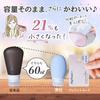 [Featured in Mapple 2024] Travel Shampoo Bottles for Travel "Instant Refill in Just 20 Seconds" Travel Set Refill Bottles [TAYOTTE] (Set of 3 100ml