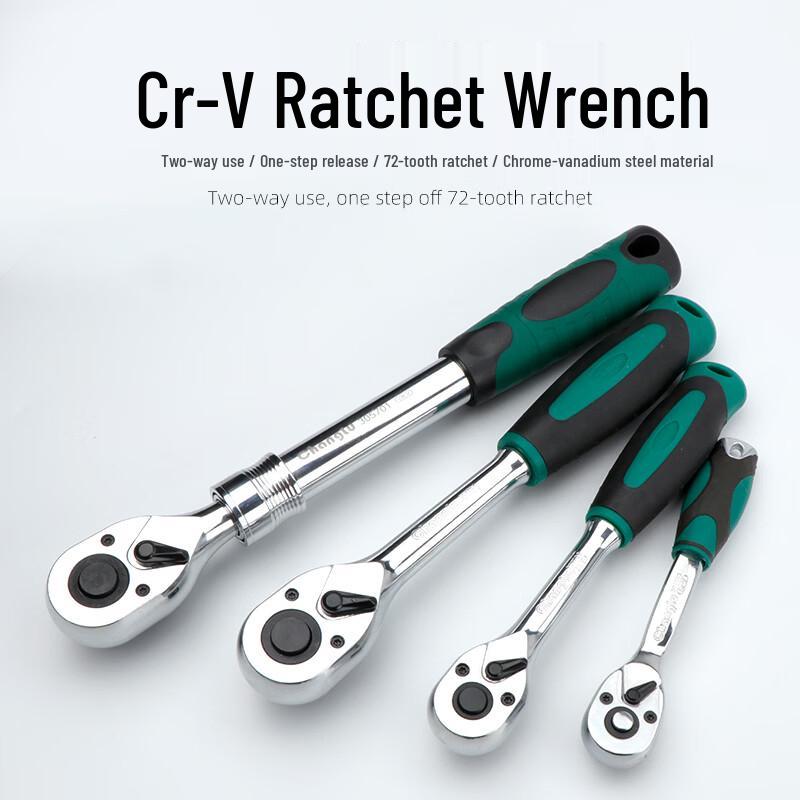 Changlu 3/8-inch 72-Tooth Ratchet Wrench