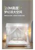 Mosquito Net Home Bedroom 26 New Floor standing Full Face 1.8-meter Bed Easy to Install Bracket Rod Thickened and Thick