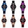 Women Watches Hours Mesh Magnet Starry Sky Watch Luxury Ladies Roma Dial Quartz Wristwatch