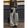 Unisex Vintage Leopard Patch Pocket Wide Leg Denim Pants High Waist Straight Cut Casual Streetwear