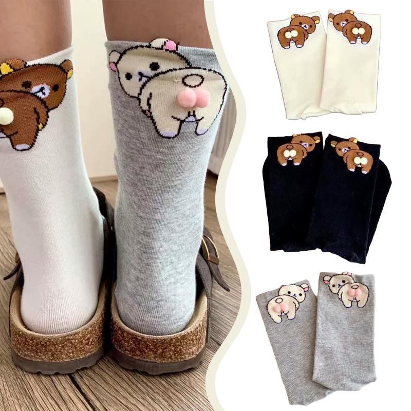 1 Paar Dreidimensionale Bequeme Baumwollsocken Cartoon Multi-Element Hautfreundliche Kleiner Bär Ei Socken
