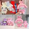 Series Melody Plush Doll Handmade Soft Toy For Anime Fans