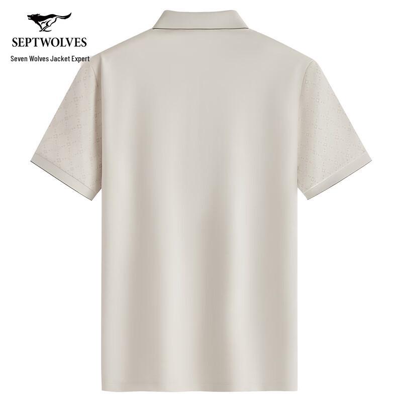 Seven Wolves Men's Antibacterial Cooling Polo T-Shirt