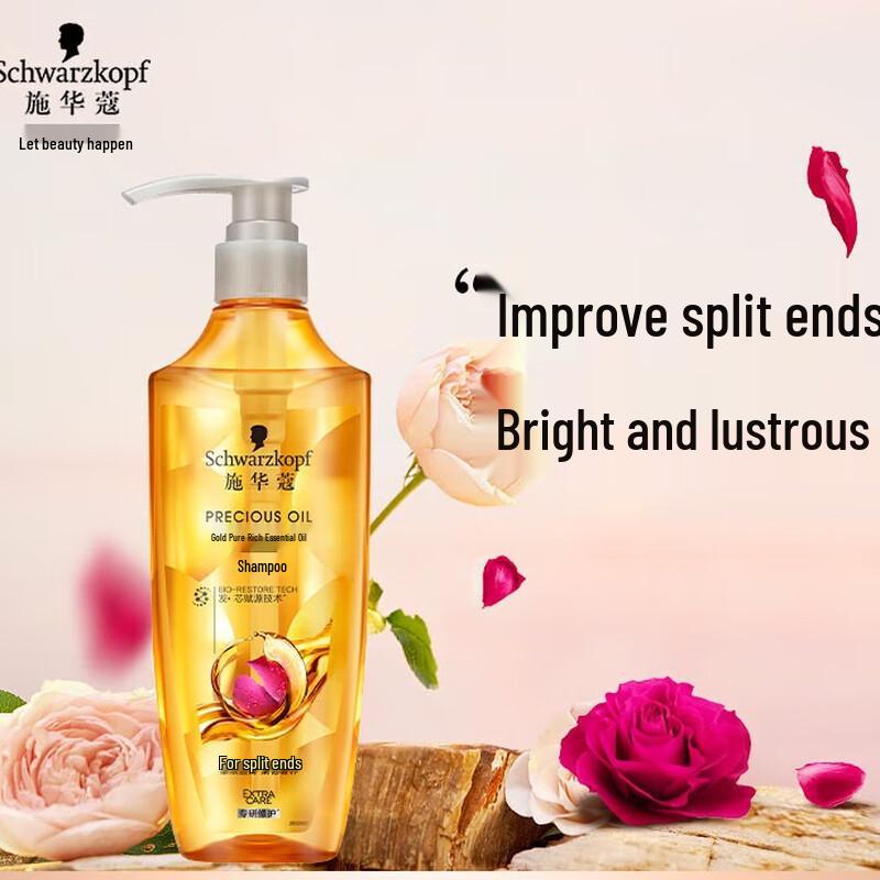 Schwarzkopf Botanical Essential Oil Shampoo
