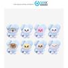 [Pre-order] Stray Kids - World Tour [RUN IT SEOUL] OFFICIAL MERCH (SKZOO PLUSH TASY Ver.)