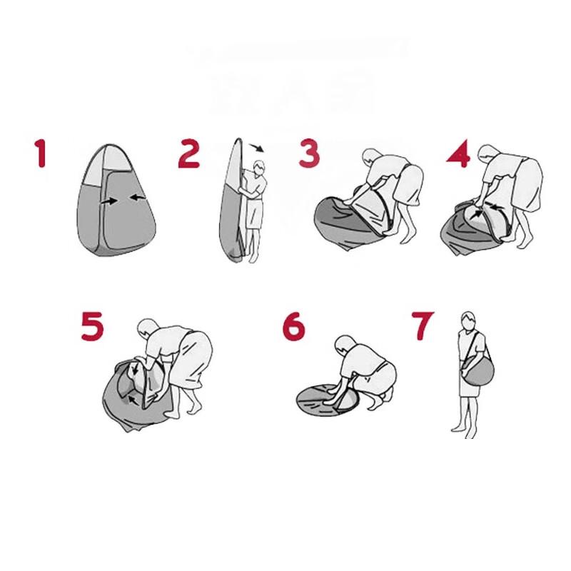 Portable Outdoor Changing & Shower Tent