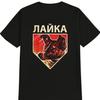 MenS Vintage Soviet Space Dog Astronaut TShirt Black Retro Cosmonautka Graphic Tee with Dog Design Loose Fit Short Sleeve