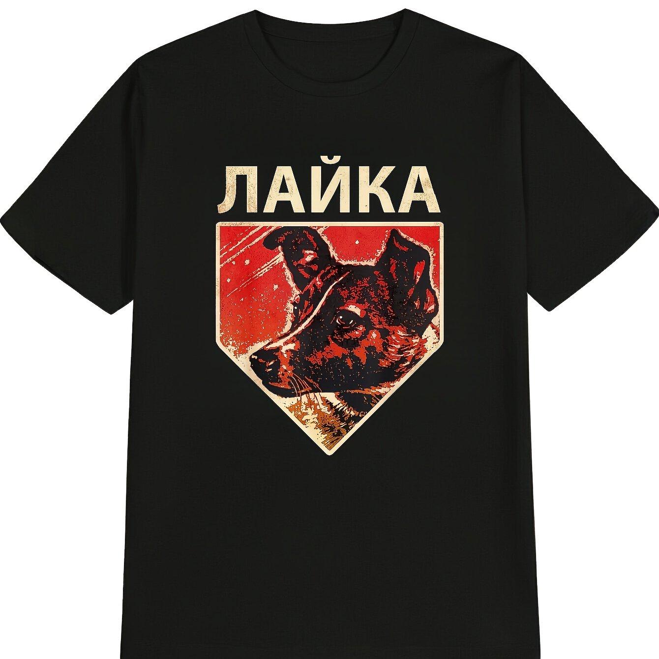 Мужская винтажная советская футболка с изображением космической собаки-астронавта Черная ретро футболка с графикой космонавта и дизайном собаки Свободный крой Короткий рукав S