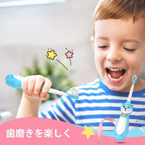 Rechargeable Electric Toothbrush for Kids, Sonic Toothbrush with Timer, for Boys and Girls Ages 3 and Up, 3 Modes and Memory, Includes 4 Replacement B