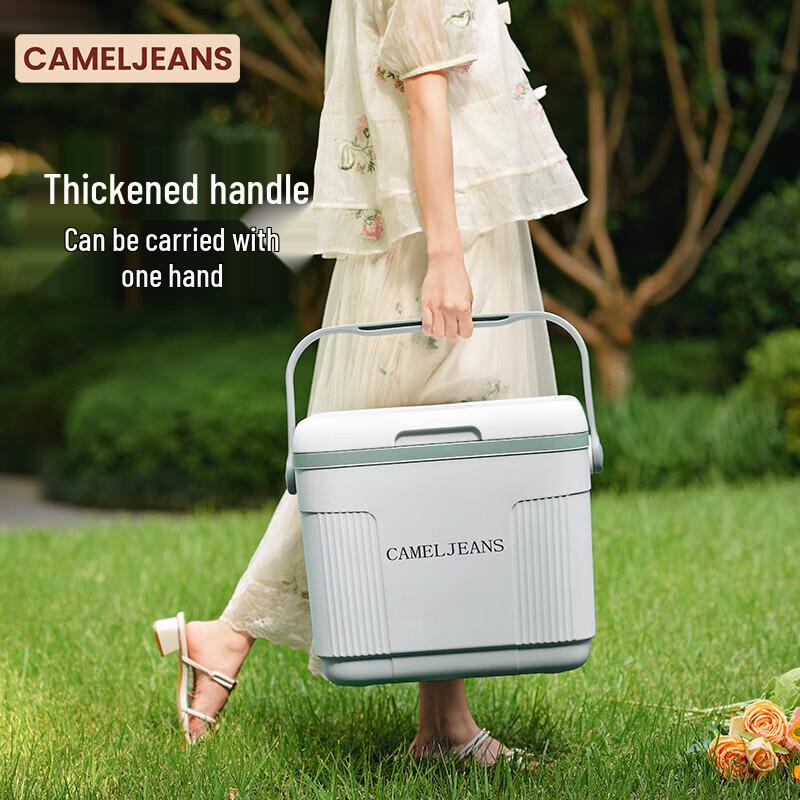 CAMELJEANS Outdoor Portable Cooler Box
