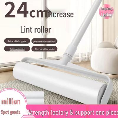 Extended Handle Lint Roller - Versatile Dust Removal Brush for Clothes, Pet Hair, Kitchen, and Bedroom