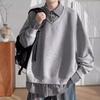Herren Retro Gestreiftes Zwei-in-Eins Hemd Sweatshirt - Herbst & Winter Trendiges Lockeres Langarm Oberteil