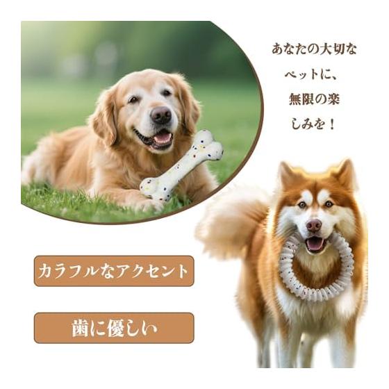 Dog Toy Dog Ball Dog Frisbee Board Popular Dog Toy Rugby Durable Chew Sturdy Ball Hoop Large Dog Frisbee Bone Shaped Puller Rubber ETPU