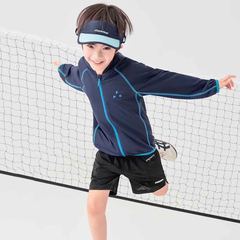 Duodongjia Boys' UPF50+ Lightweight Sun Protection Jacket