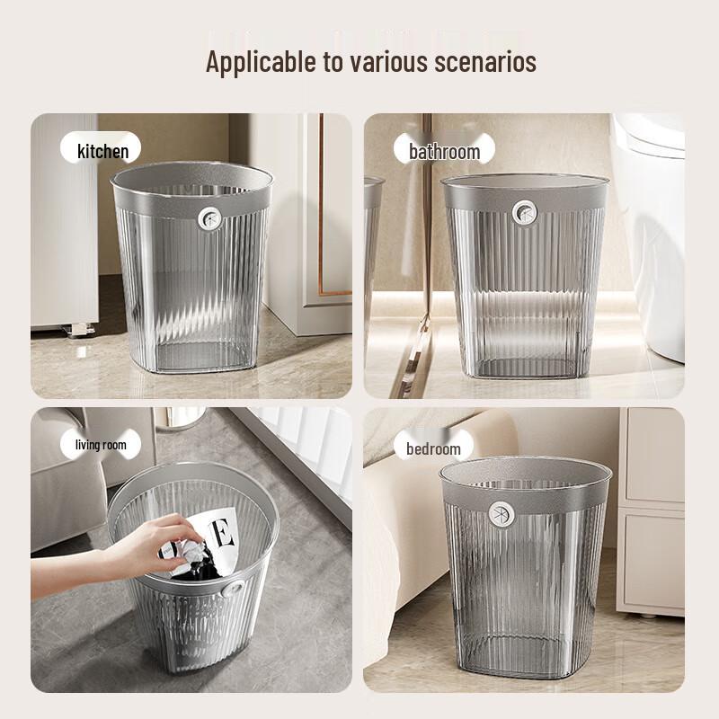Weimuke Transparent Waste Bin