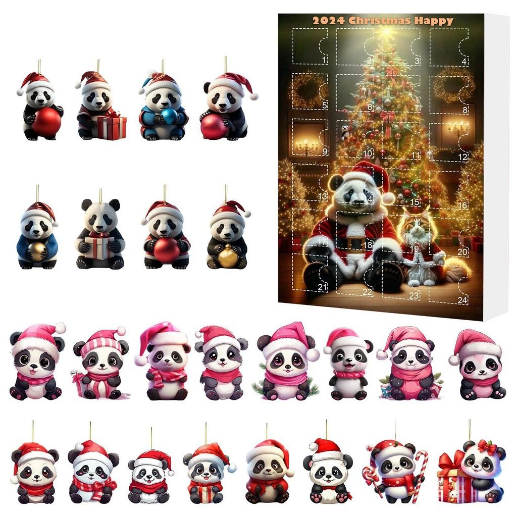 Christmas Holiday Countdown Blind Box With Whimsical Panda Acrylic Keychain For Gift Exchange Style A