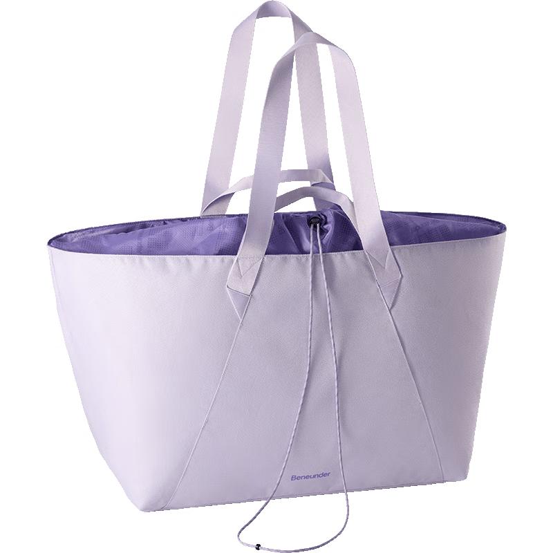beneunder Large Capacity Tote Bag