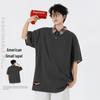 Baleno Retro Plaid Print Short Sleeve Polo Shirt