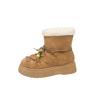 Autumn and Winter Large Size Thick-soled Snow Boots, Seasonal Medium Tube Bread Boots, Piled and Thickened Large Cotton Shoes
