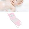 Baby Mesh Bath Cushion Pad Cute Cartoon Safe Ergonomic Newborn Bathtub Support Net Mat for Home