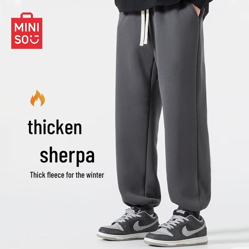 MINISO Teen Boys' Winter Fleece-Lined Joggers