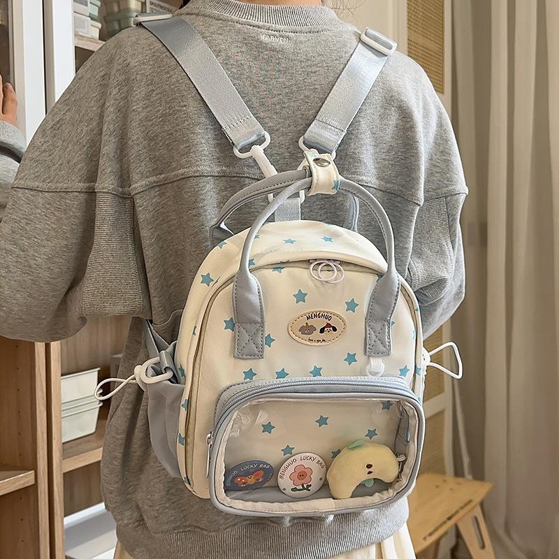 New Multifunctional Japanese Girl Backpack Ins Cute and Transparent Painful Bag Spring and Summer Travel Shoulder Bag.