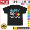 Shana Tova Gift Jewish Happy Rosh Hashanah Holiday Vintage T Shirt Mens Womens Tees Top Men Women NEW