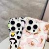 For iPhone 16 Pro Max Magnetic Case Hollow Leopard Print Design TPU PC Phone Back Cover