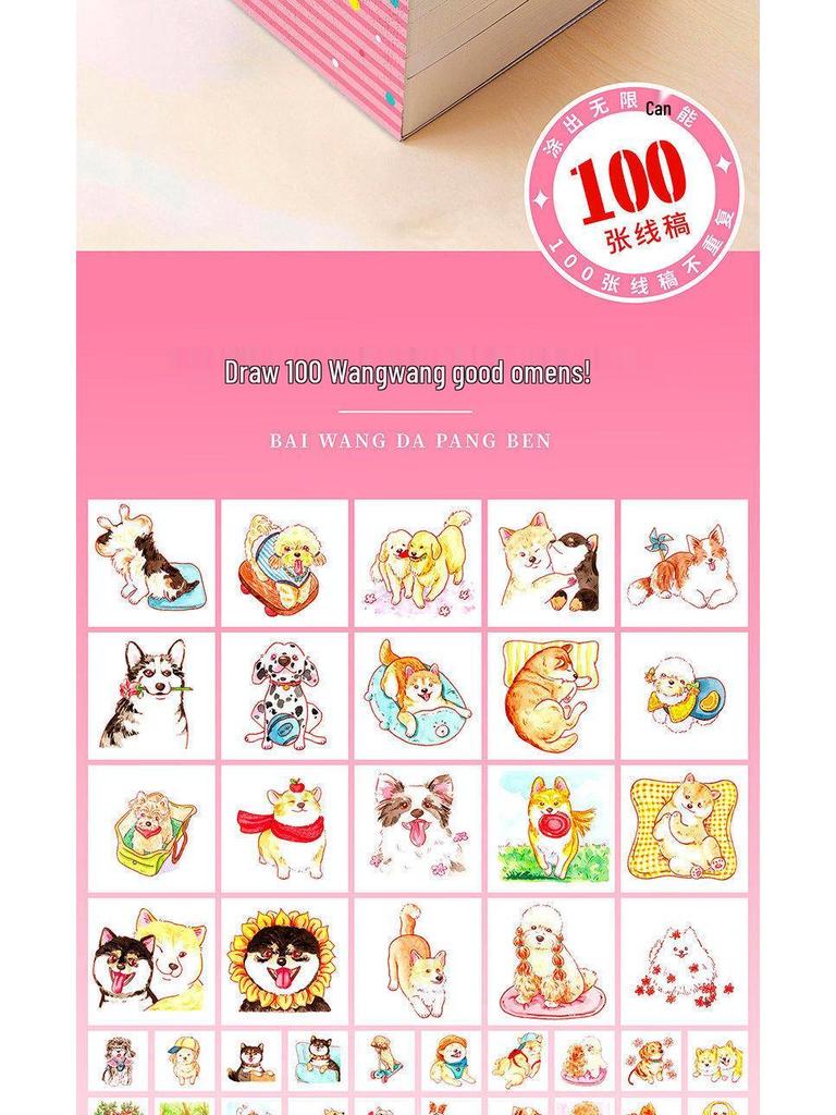 Feile Bird Portable Watercolor Book: Creative Kids' Painting & Doodle Journal