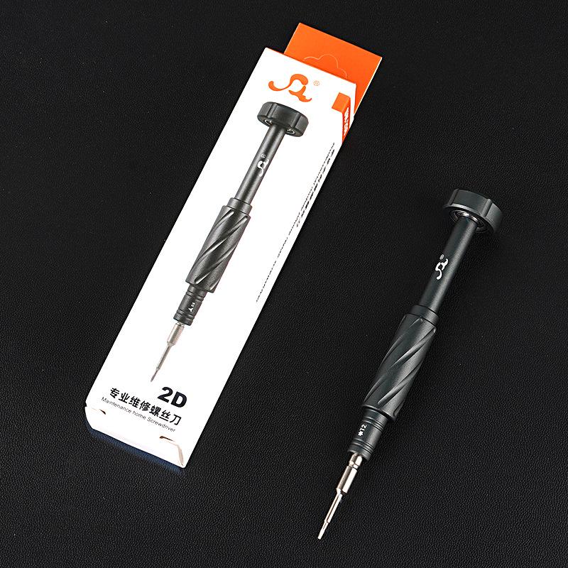 Compact Magnetic Screwdriver Set for Apple, Android, Watch, Glasses, Computer Repair with S2 Bit Crosshead 1.2 [with packaging]
