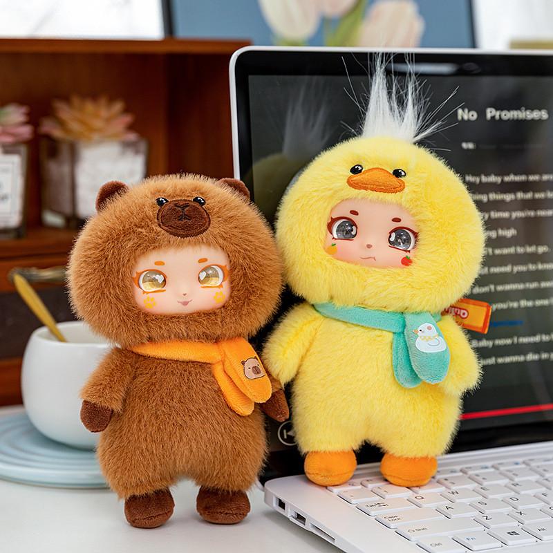 Capybara Cartoon Plush Toys Keychain Silicone Face Children Playroom Doll Decor