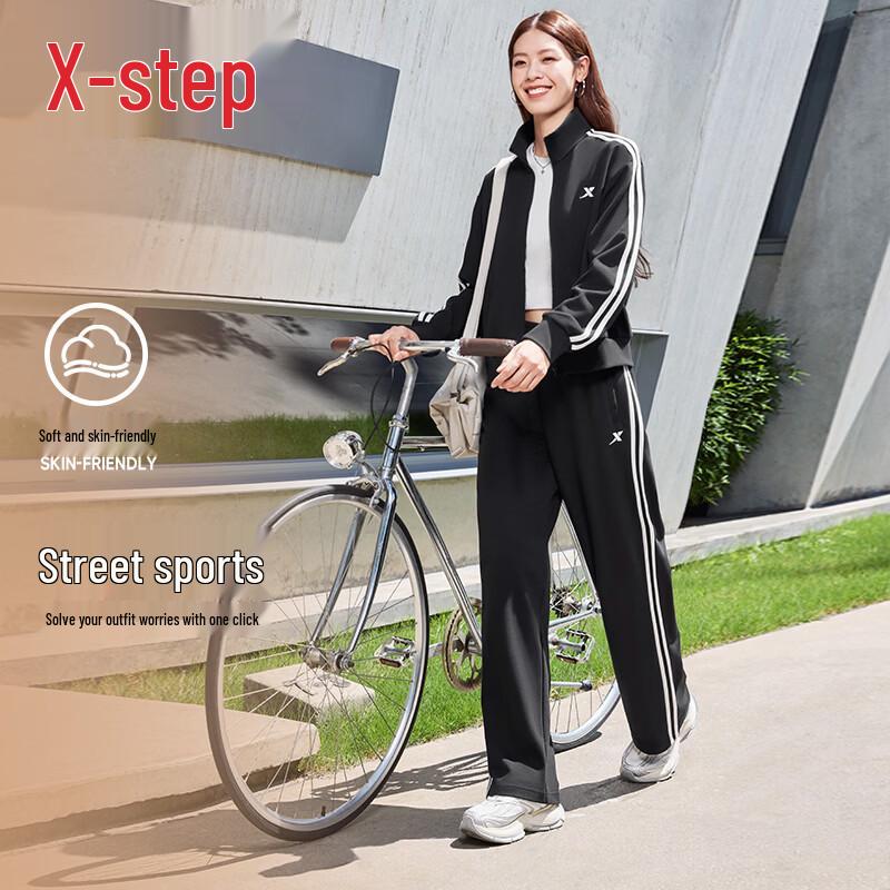 Xtep Women's Casual Sports Tracksuit