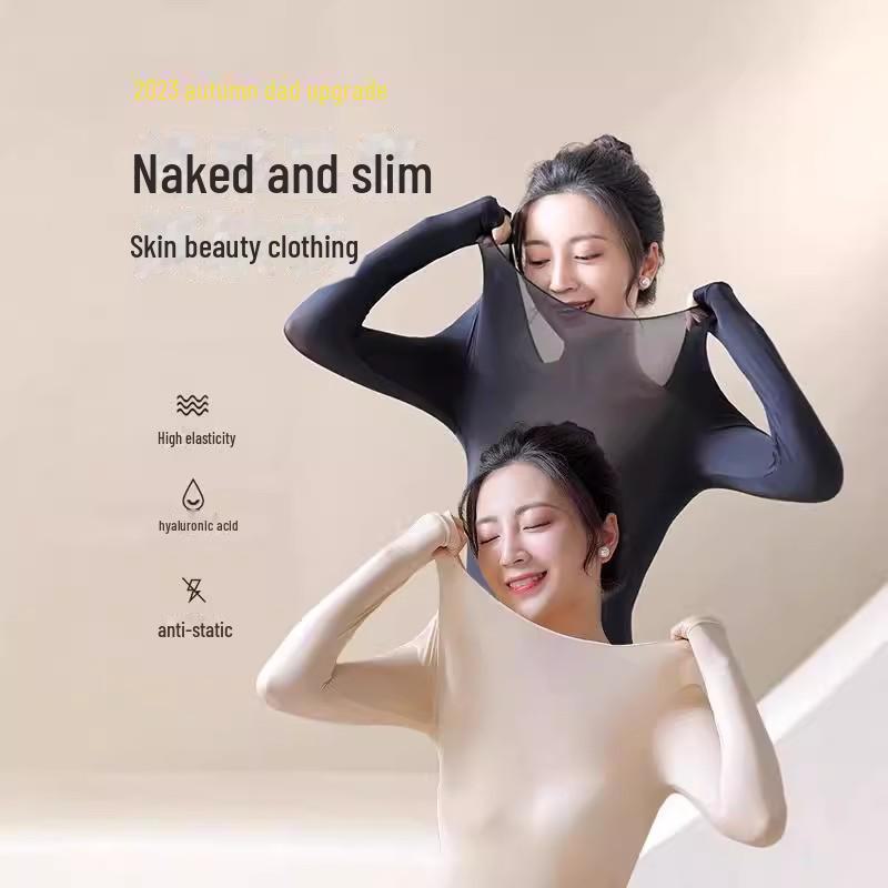 Dámské ultratenké termoprádlo s kyselinou hyaluronovou – Samozahřívací, s konstantní teplotou, technologie pro zkrášlování pokožky pro podzim/zimu